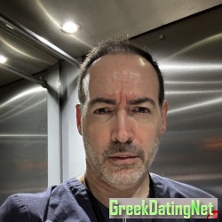 Greekdigitaldoc, 19710513, Cambridge, Cambridgeshire, United Kingdom